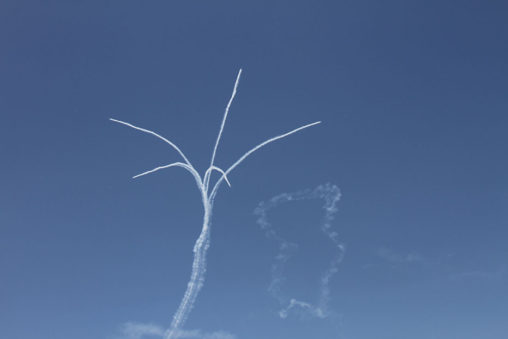 美保基地航空祭　ブルーインパルス