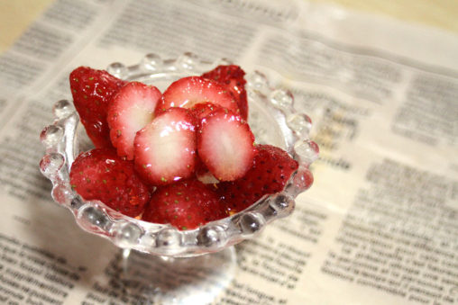 フローズンストロベリー